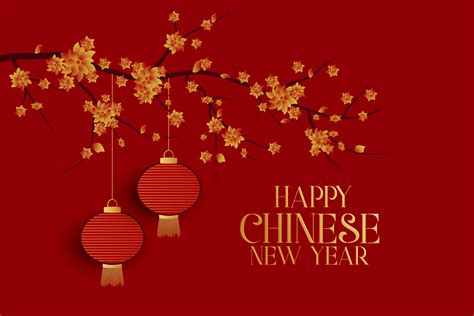 Happy Chinese New Year 